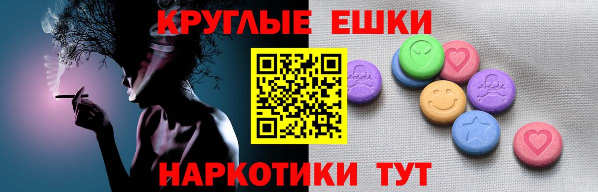 Ecstasy louis Vuitton  Вход с VPN  ЭКСТАЗИ  Нижнекамск  Экстази louis Vuitton 