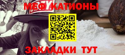 прущие грибы Бугуруслан