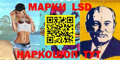 прущие грибы Бугуруслан