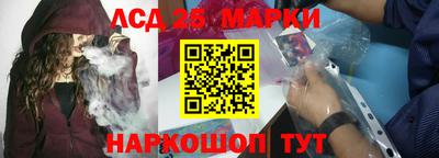 эйфоретик Бузулук