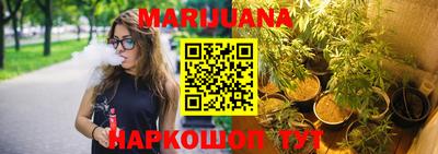 прущие грибы Бугуруслан