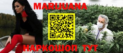 эйфоретик Бузулук