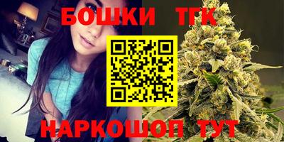 эйфоретик Бузулук