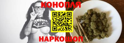 эйфоретик Бузулук
